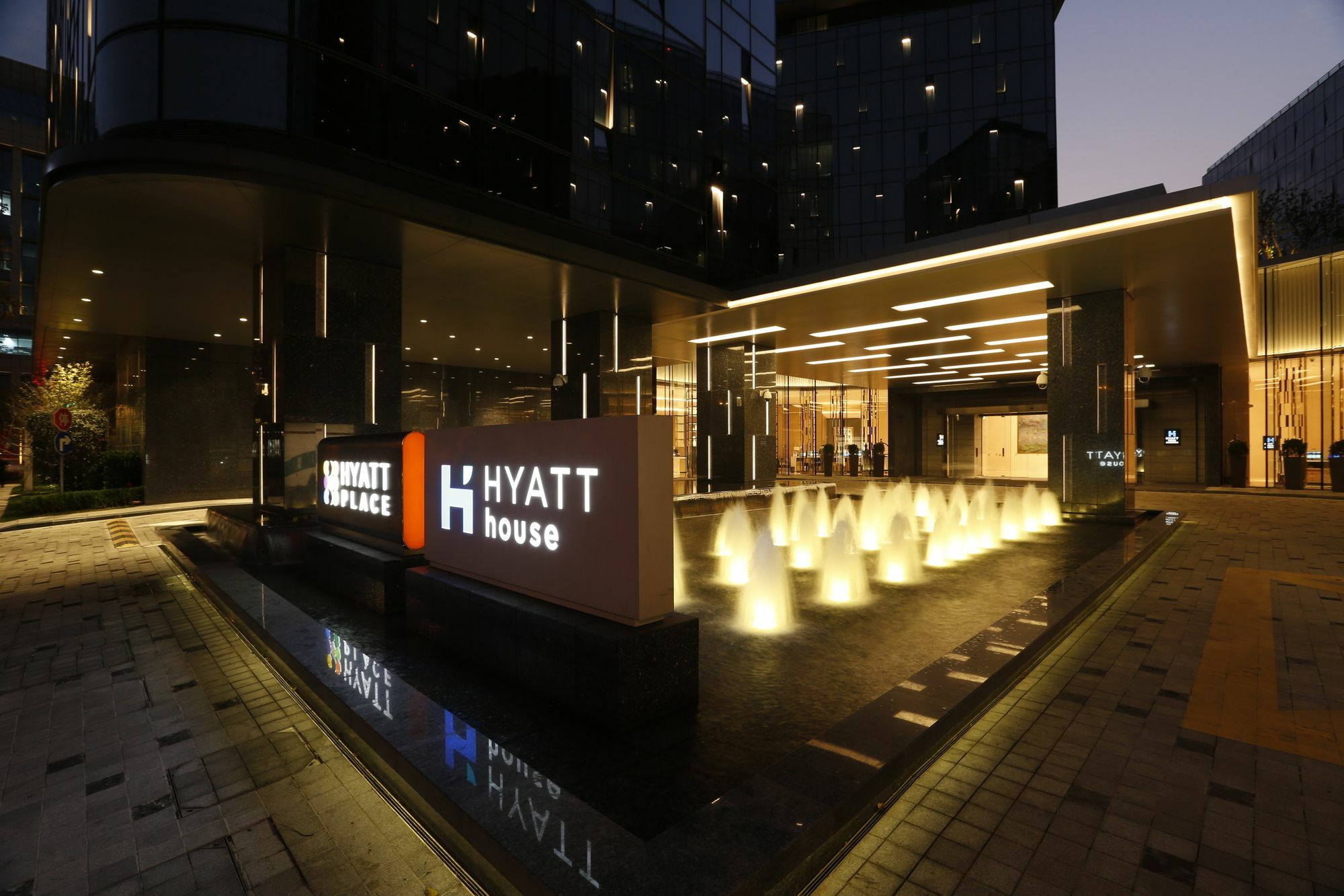 Hotel Hyatt House Shanghai Hongqiao Cbd Esterno foto